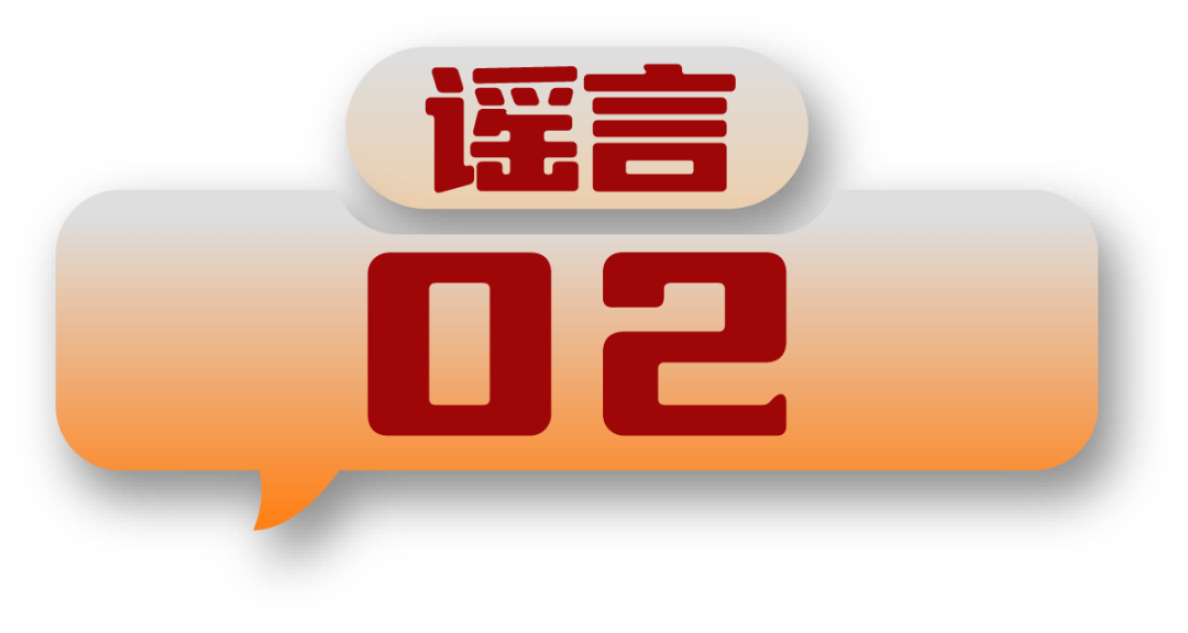 DƬ