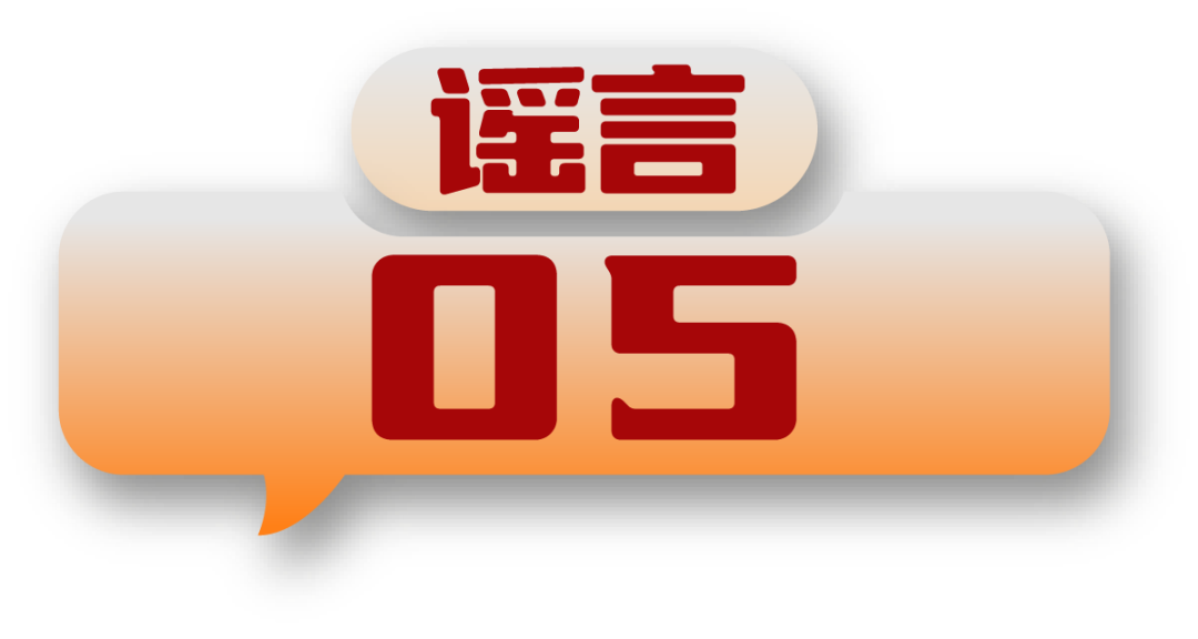 DƬ