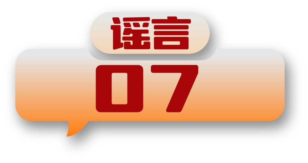 DƬ