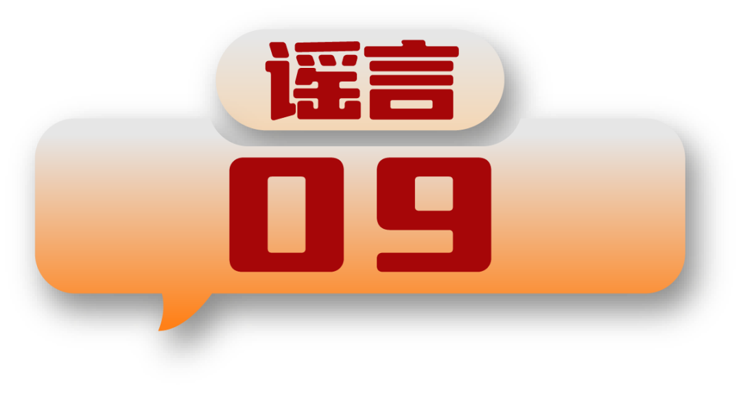 DƬ