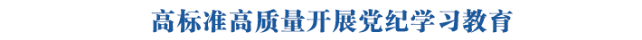 ho(j)W(xu)(x)ߘ(bio)(zhn)|(zh)_(ki)չho(j)W(xu)(x)V(xi)Ї(gu)ʽF(xin)ຣƪṩ(jin)(qing)o(j)ɱϡȫʡho(j)W(xu)(x)(sh)M(jn)