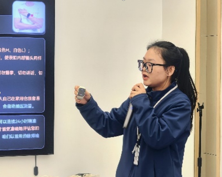 微信截圖_20241210205919