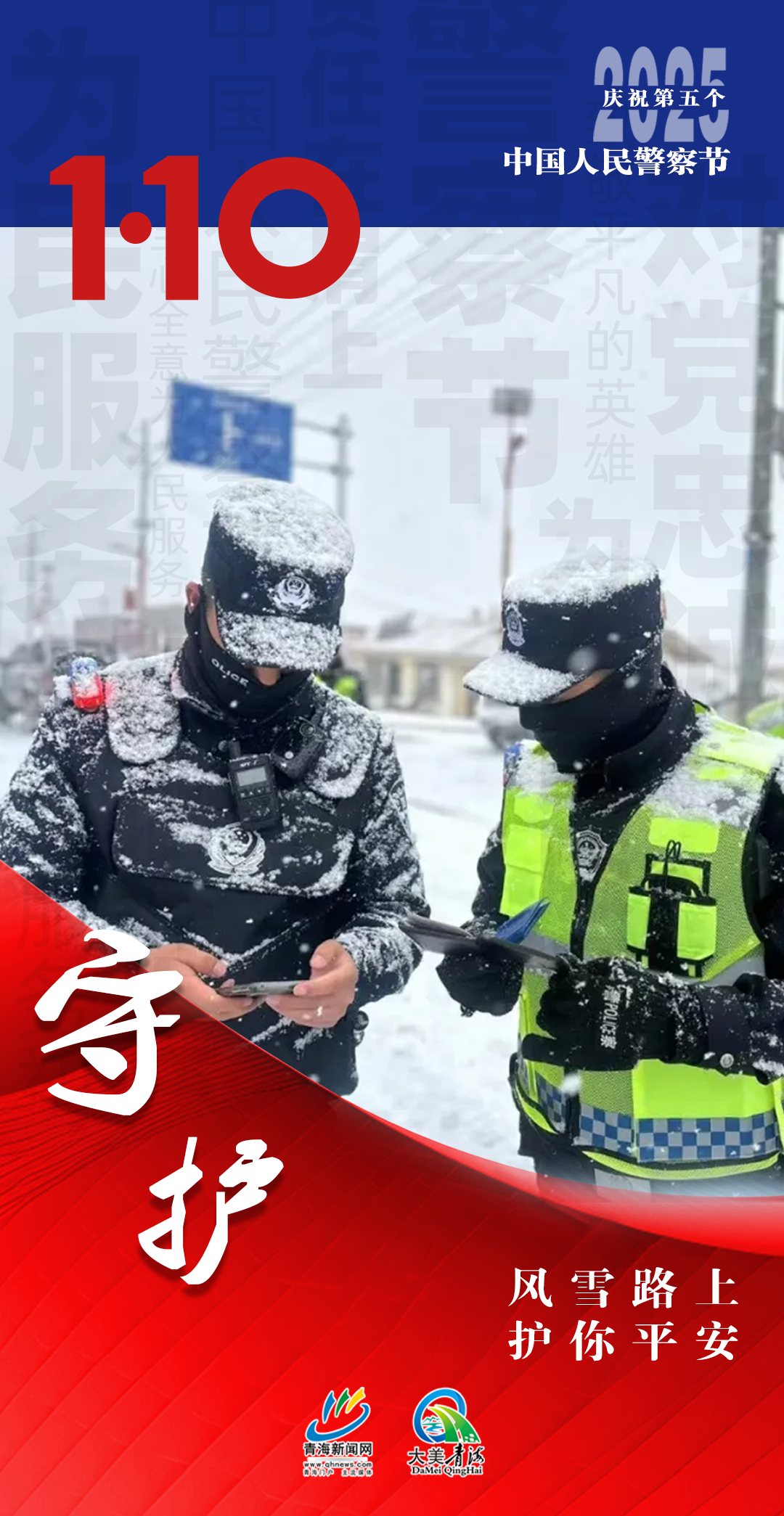 畫板 1