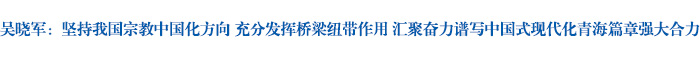 Ǖ܊cʡڽ̈F(tun)wһI(lng)(do)ӳɆTՄr(sh)(qing){(dio) <br>(jin)҇ڽЇ ְl(f)]~ <br>Rۊ^VЇʽF(xin)ຣƪ(qing) <br>_|ϯ