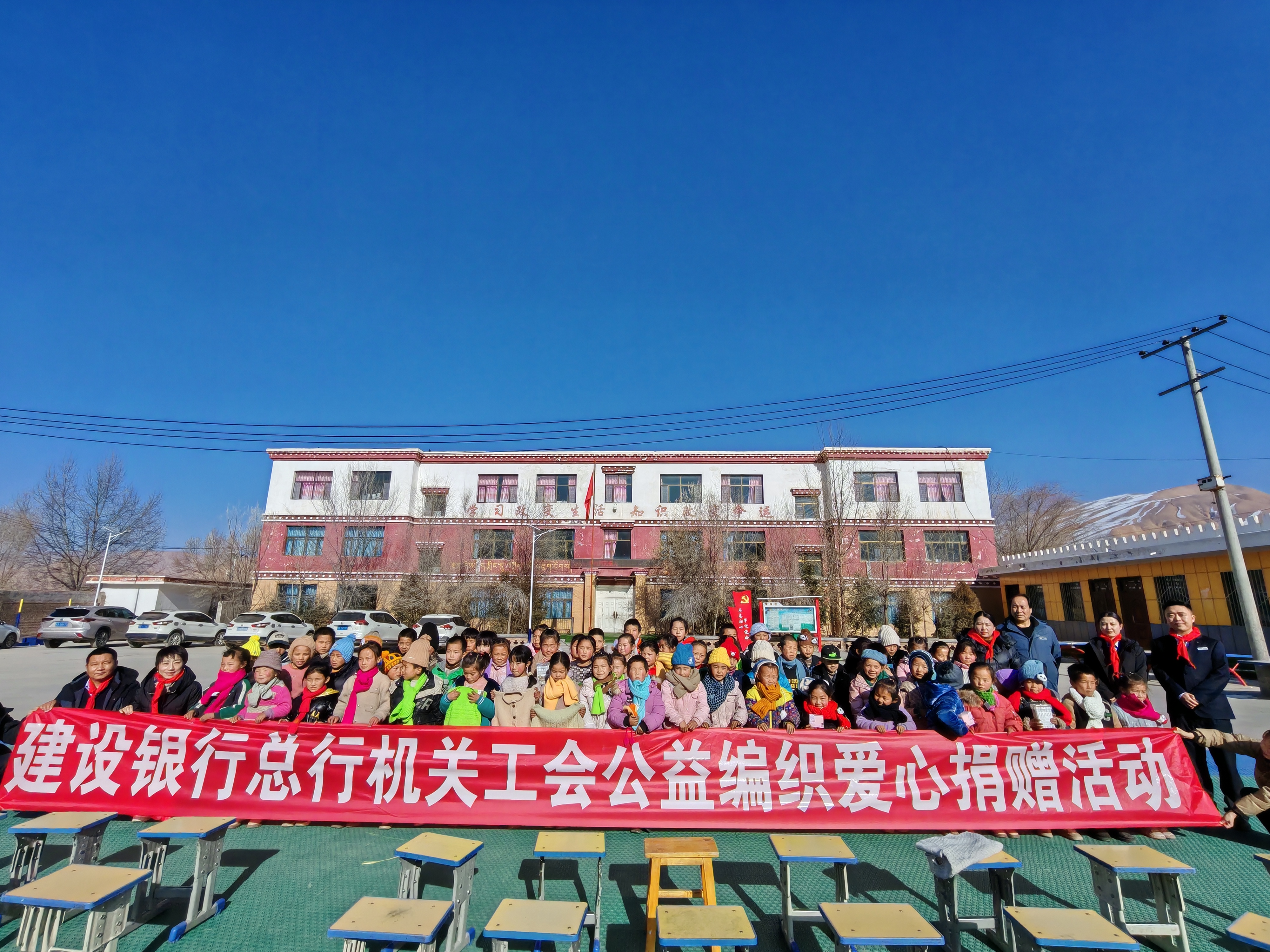 微信圖片_20250123171917