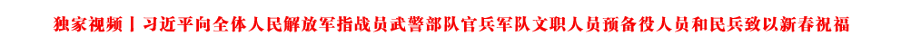 ҕlح(x)ƽȫw܊ָ(zhn)T侯꠹ٱ܊ˆTA(y)ˆT´ף