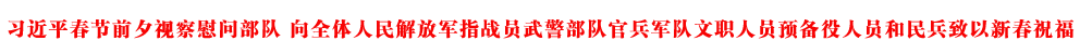 (x)ƽ(ji)ǰϦҕο ȫw܊ָ(zhn)T侯꠹ٱ܊ˆTA(y)ˆT´ף