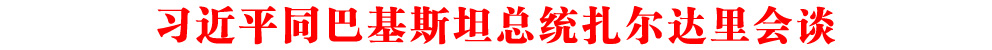 (x)ƽͬͻ˹̹y(tng)_Մ