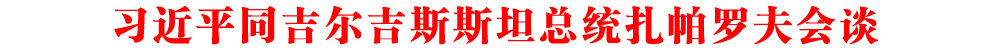 (x)ƽͬ˹˹̹y(tng)_Մ