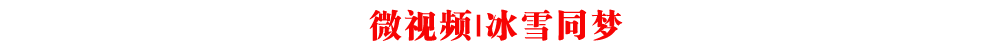΢ҕl | ѩͬ