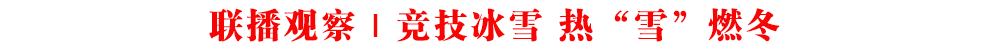 (lin)^(jng)ѩ ᡰѩȼ