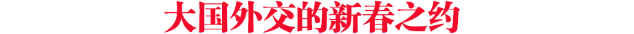 (gu)⽻´֮s