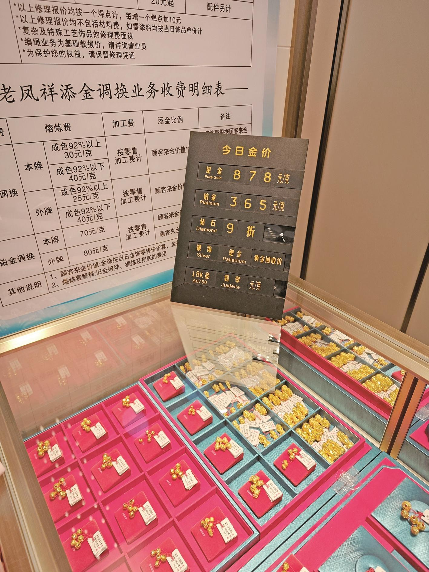 微信圖片_20250223065113