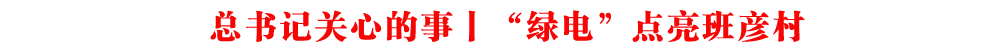 ӛP(gun)ĵحG늡c