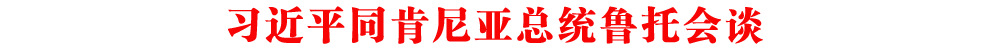 (x)ƽͬ၆y(tng)Е(hu)Մ
