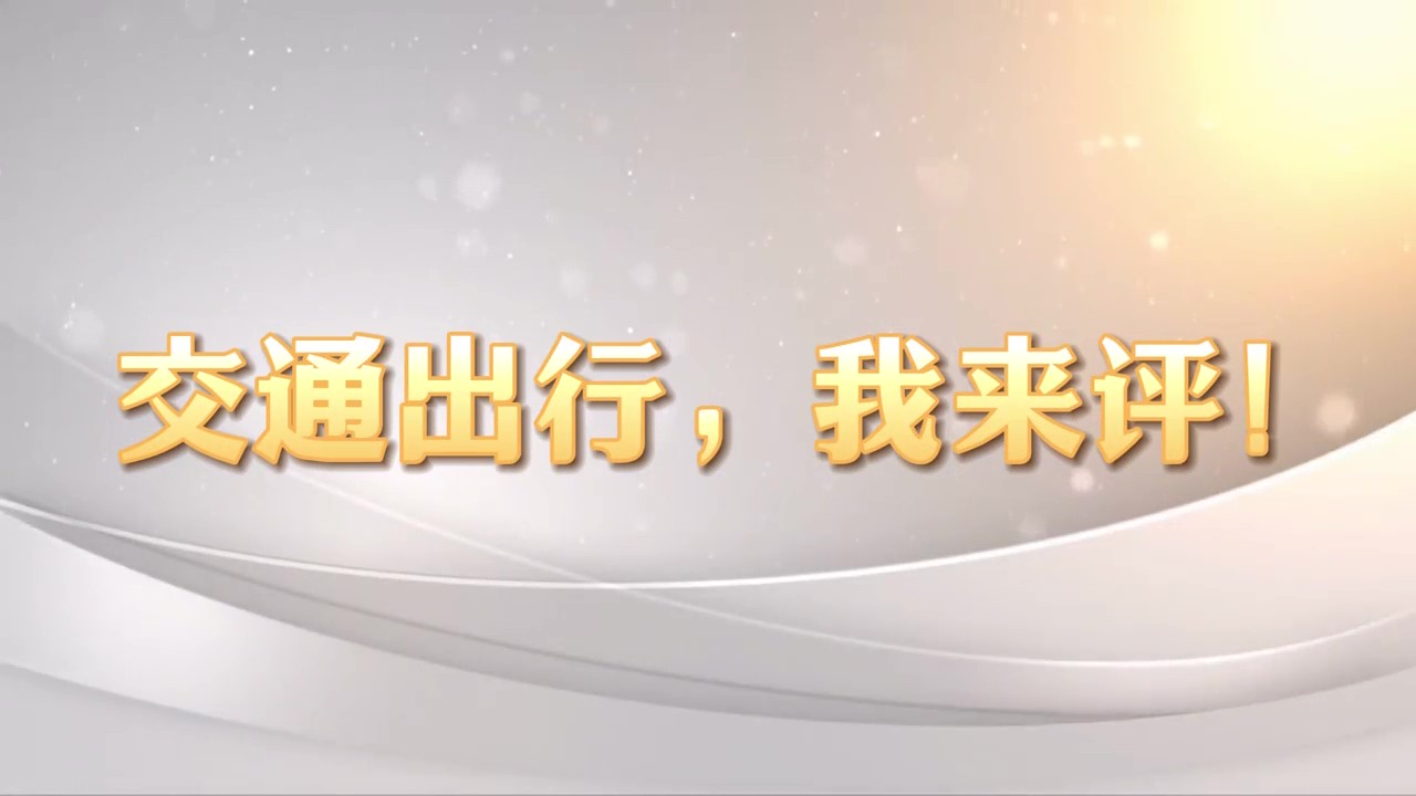 ͨУҁu
