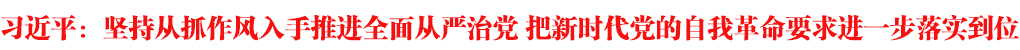 (x)ƽԳ֏ץL(fng)Mȫć(yn)h rhҸҪMһ䌍λ