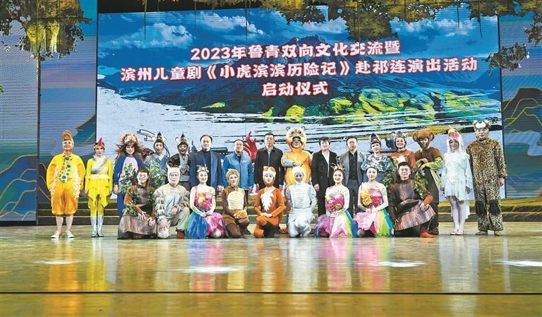 QQ圖片20250717060834