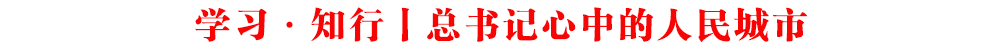 W(xu)(x)֪ح(sh)ӛе