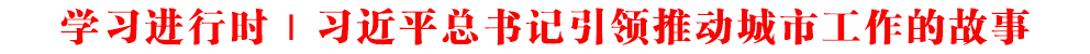 W(xu)(x)M(jn)Еr(sh)(x)ƽ(sh)ӛI(lng)Ƅ(dng)йĹ