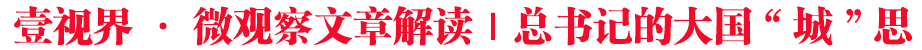 Ҽҕ硤΢^½xӛĴǡ˼