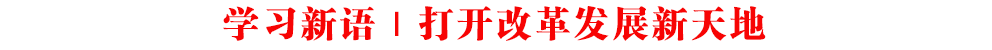 W(xu)(x)Z_ĸl(f)չ