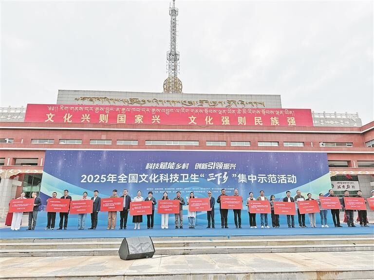 QQ圖片20250725054546