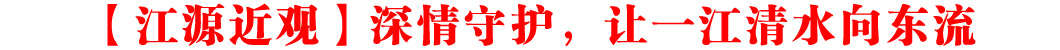 Դ^o(h)׌һˮ|