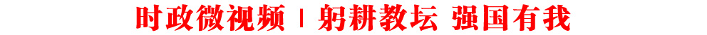 r΢ҕlح̉ (qing)